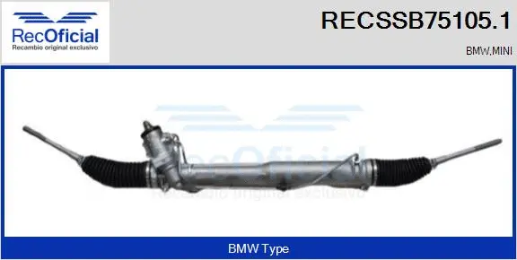 Steering Gear (RECSSB75105.1)