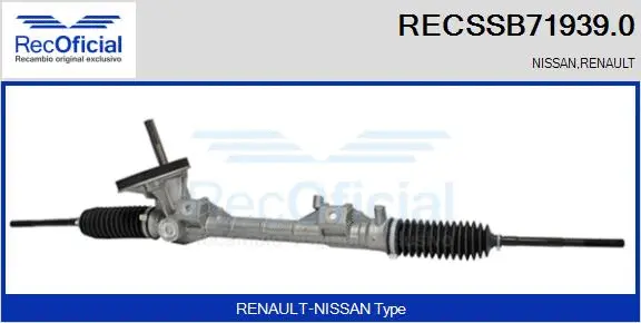 Steering Gear (RECSSB71939.0)