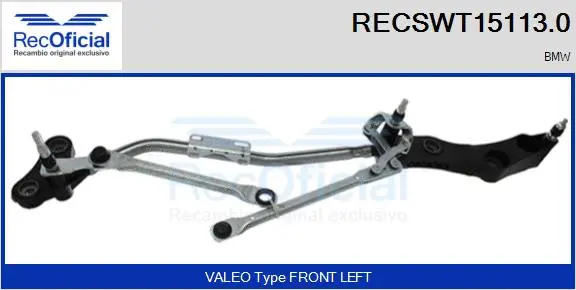 Wiper Linkage (RECSWT15113.0)