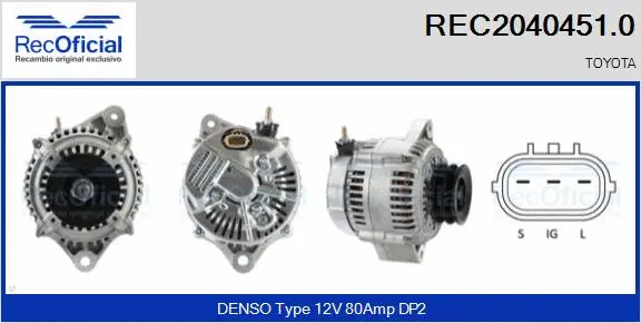 Alternator (REC2040451.0)