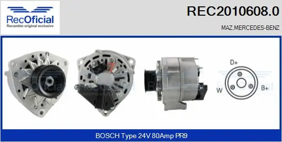 Alternator (REC2010608.0)