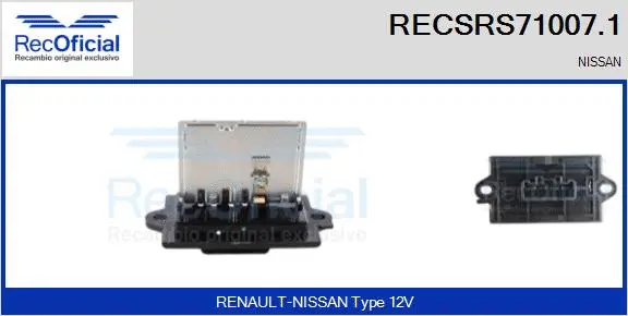 Resistor, interior blower (RECSRS71007.1)