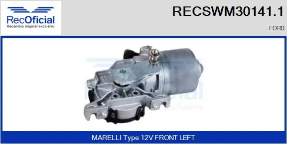 Wiper Motor (RECSWM30141.1)