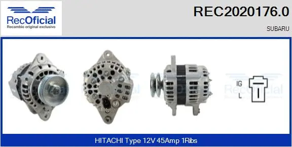 Alternator (REC2020176.0)
