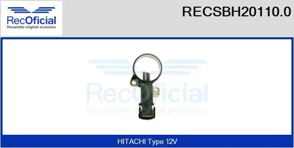 Holder, carbon brushes (RECSBH20110.0)