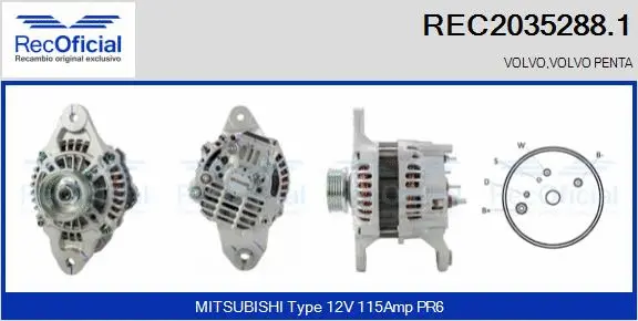 Alternator (REC2035288.1)
