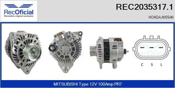 Alternator (REC2035317.1)