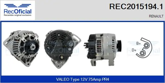 Alternator (REC2015194.1)