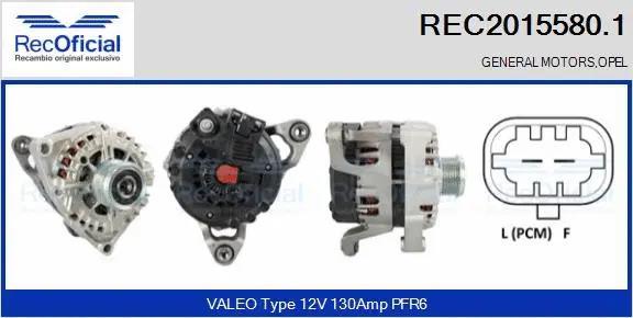 Alternator (REC2015580.1)