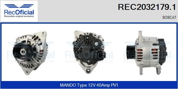 Alternator (REC2032179.1)