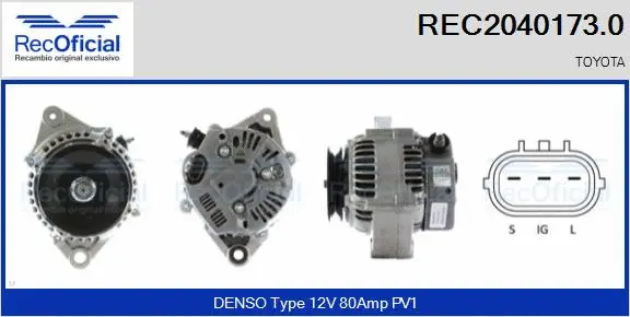Alternator (REC2040173.0)