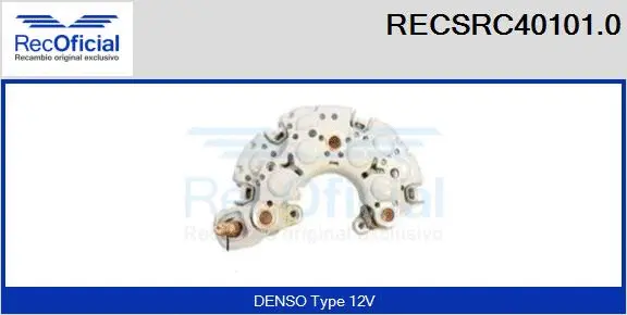 Rectifier, alternator (RECSRC40101.0)