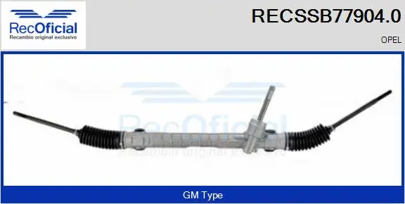 Steering Gear (RECSSB77904.0)