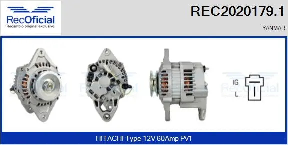 Alternator (REC2020179.1)