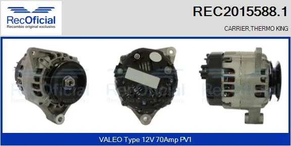 Alternator (REC2015588.1)