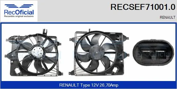 Electric Motor, radiator fan (RECSEF71001.0)