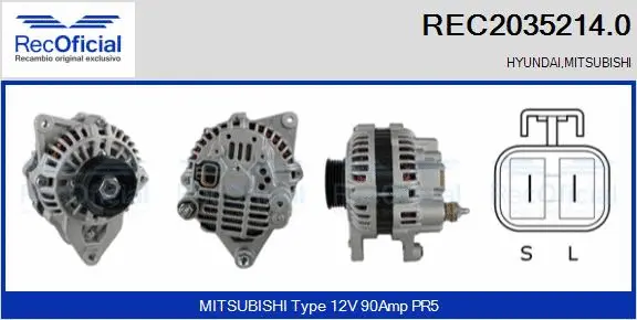 Alternator (REC2035214.0)