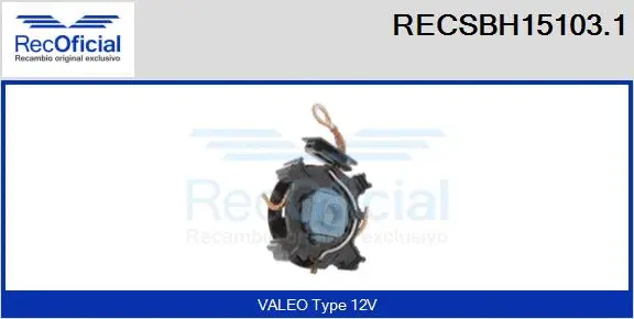 Holder, carbon brushes (RECSBH15103.1)