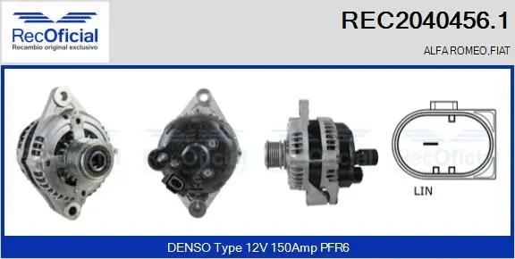 Alternator (REC2040456.1)