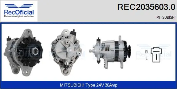 Alternator (REC2035603.0)