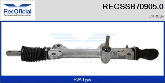 Steering Gear (RECSSB70905.0)