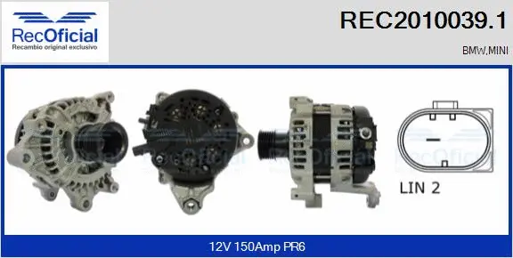 Alternator (REC2010039.1)