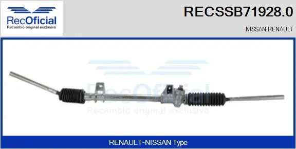 Steering Gear (RECSSB71928.0)