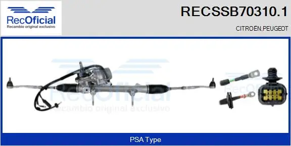 Steering Gear (RECSSB70310.1)