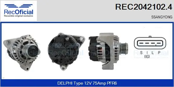 Alternator (REC2042102.4)