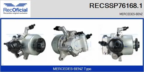 Hydraulic Pump, steering (RECSSP76168.1)