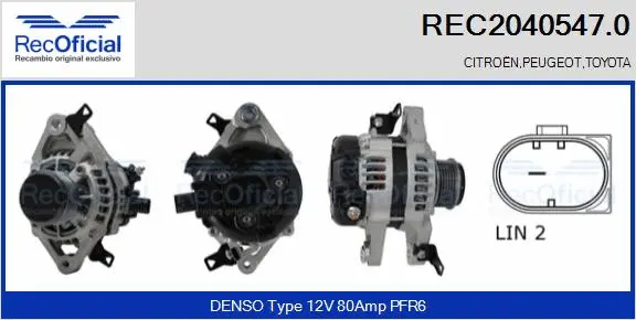 Alternator (REC2040547.0)