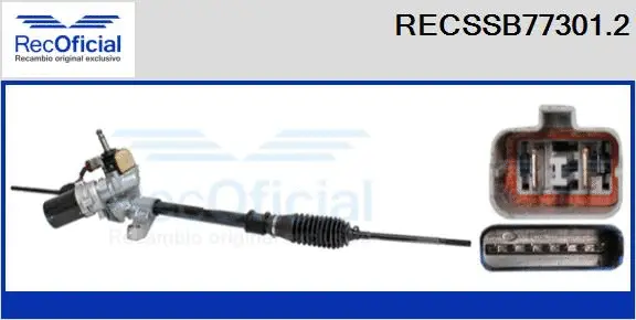 Steering Gear (RECSSB77301.2)