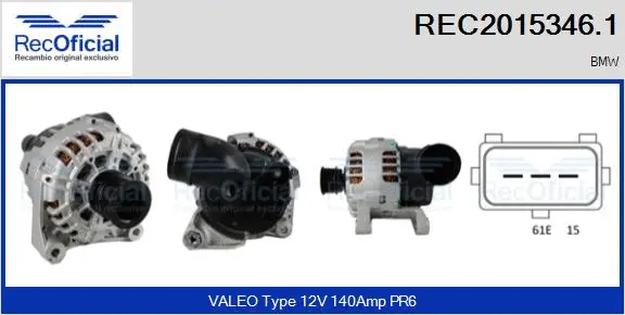 Alternator (REC2015346.1)