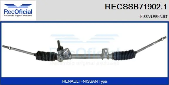 Steering Gear (RECSSB71902.1)