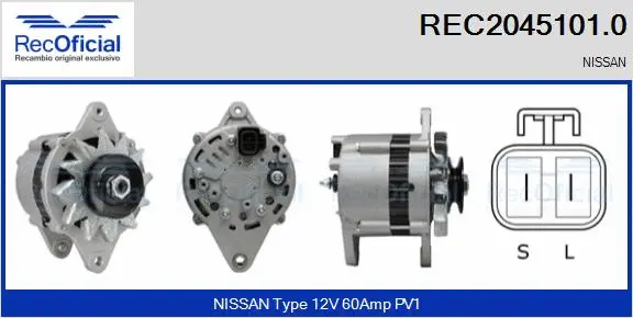 Alternator (REC2045101.0)