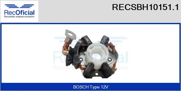 Holder, carbon brushes (RECSBH10151.1)