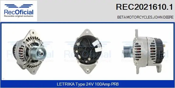 Alternator (REC2021610.1)