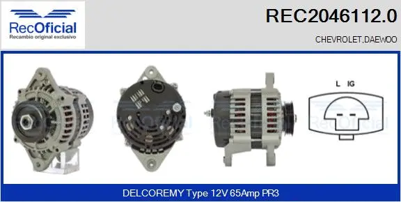 Alternator (REC2046112.0)