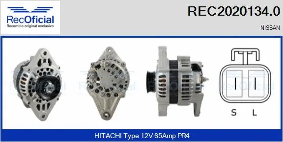 Alternator (REC2020134.0)