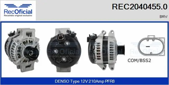 Alternator (REC2040455.0)