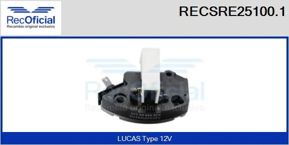 Alternator Regulator (RECSRE25100.1)