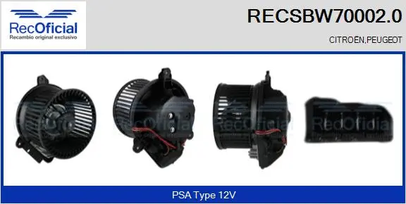 Interior Blower (RECSBW70002.0)