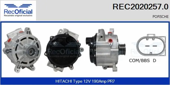 Alternator (REC2020257.0)