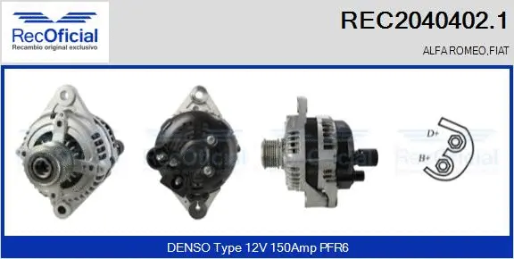 Alternator (REC2040402.1)