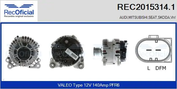 Alternator (REC2015314.1)