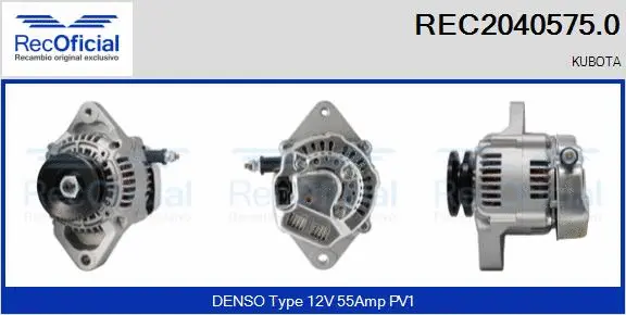 Alternator (REC2040575.0)