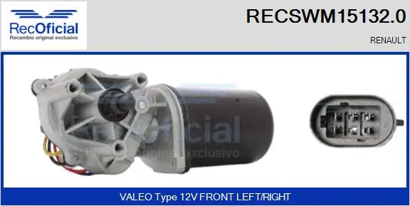 Wiper Motor (RECSWM15132.0)