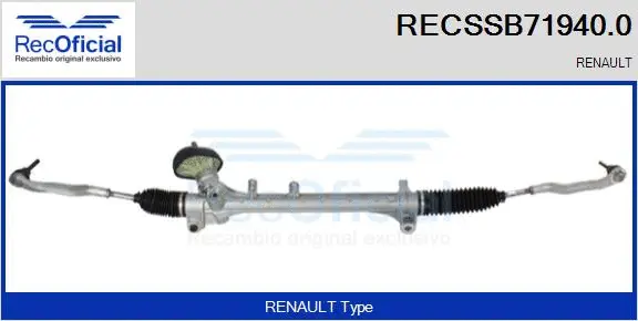 Steering Gear (RECSSB71940.0)