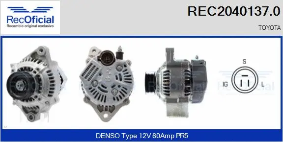 Alternator (REC2040137.0)