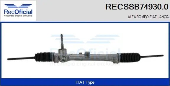 Steering Gear (RECSSB74930.0)